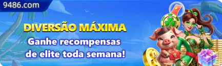 Login 11a